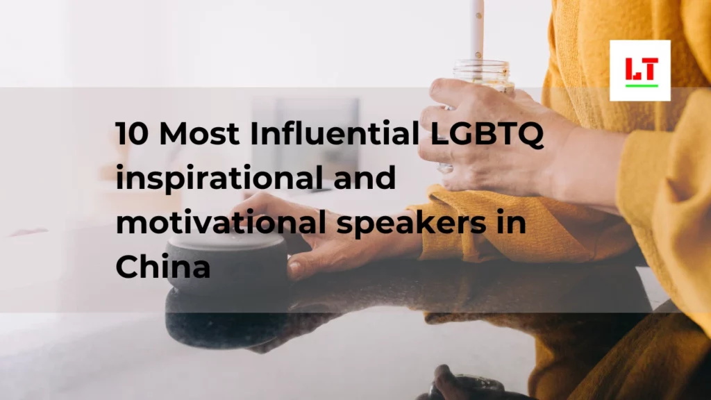 lgbtq-motivational-speakers-in-china