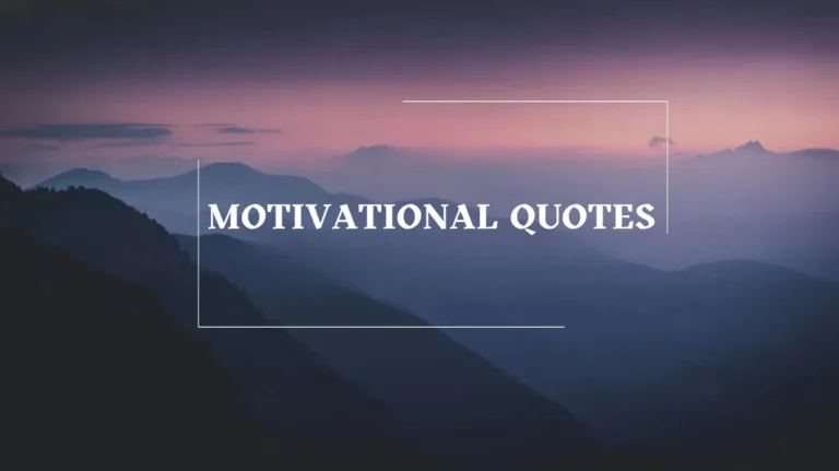 91 Motivational Quotes to Fuel Your Drive and Chase Your Dreams
