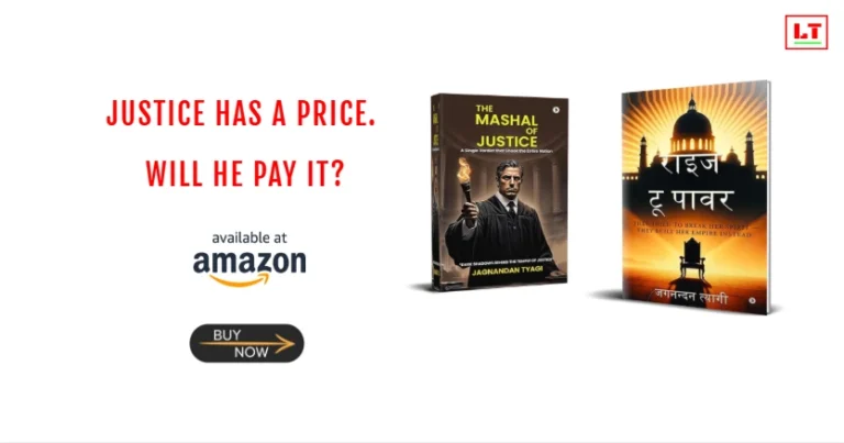 An Interview with Jagnandan Tyagi on The Mashal of Justice and the Cost of Integrity The Mashal of Justice: A Single Verdict that Shook the Entire Nation by Jagnandan Tyagi