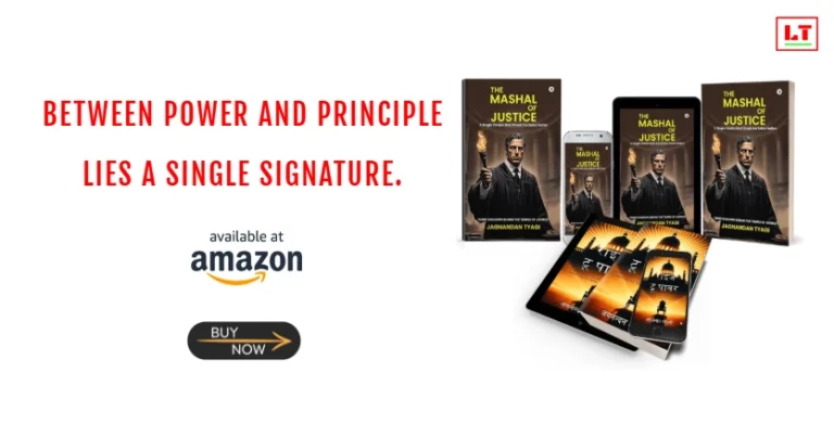 The Mashal of Justice: A Single Verdict that Shook the Entire Nation by Jagnandan Tyagi