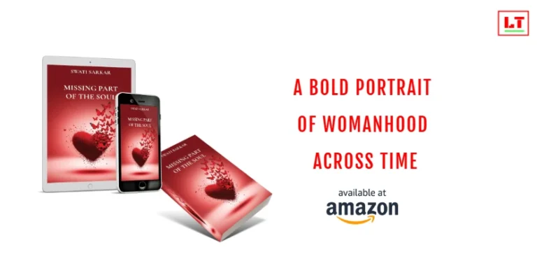 Missing Part Of the Soul by Swati Sarkar