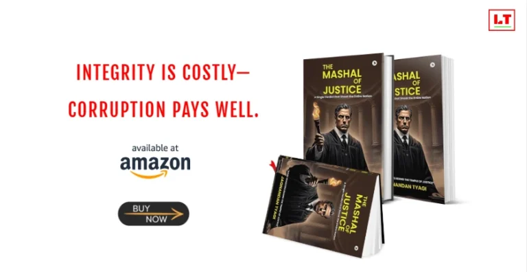 The Mashal of Justice: A Single Verdict that Shook the Entire Nation by Jagnandan Tyagi
