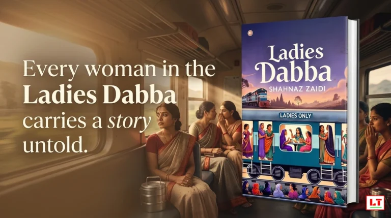 Ladies Dabba by Shahnaz Zaidi