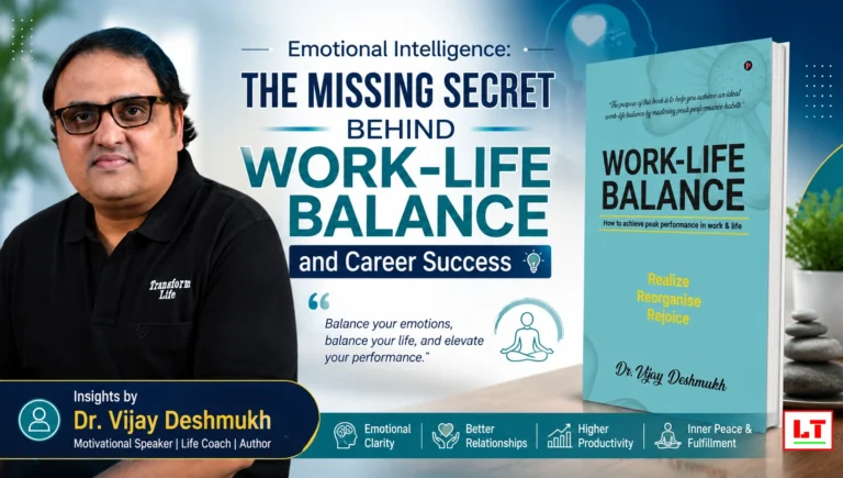 Work Life Balance : How to Achieve Peak Performance in Work and Life by DR. VIJAY DESHMUKH