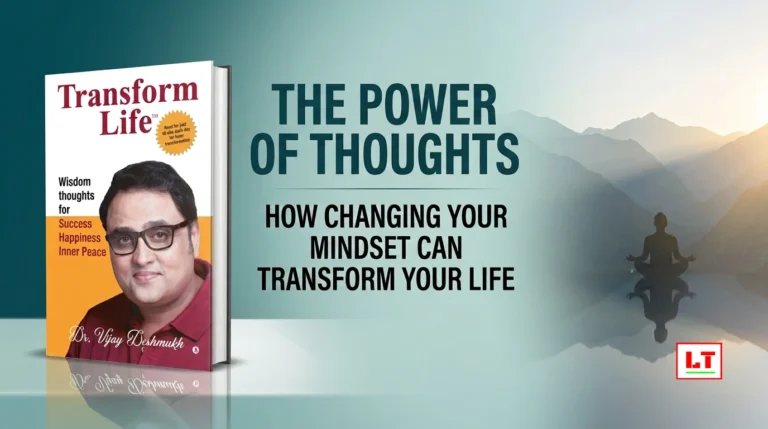 Transform Life : Wisdom Thoughts for Success Happiness Inner peace