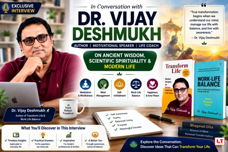 Work Life Balance : How to Achieve Peak Performance in Work and Life by DR. VIJAY DESHMUKH